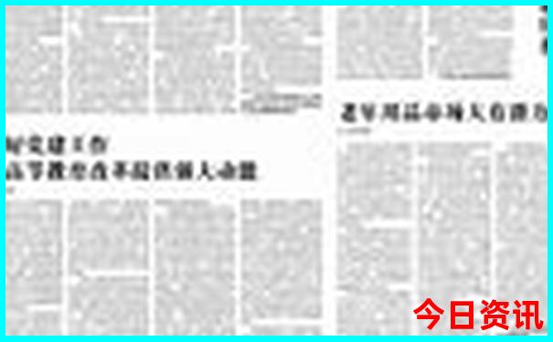 六神无主最正确一肖